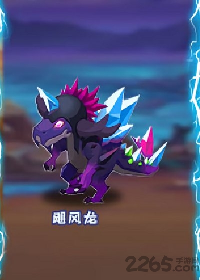 恐龙大战僵尸最新版