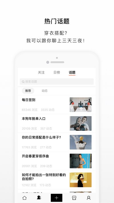 nothing软件