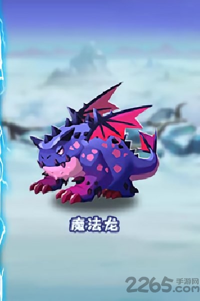 恐龙大战僵尸最新版