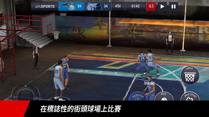 nbalivemobile手游 nbalivemobile中文版下载