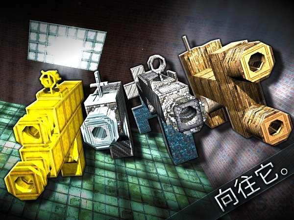 方块枪手无限金币版