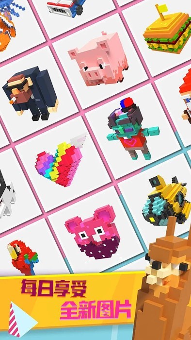 涂鸦画画小游戏