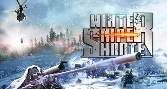 雪山狙击手中文版