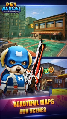 超萌特工队之猫狗大战僵尸手机版 超萌特工队之猫狗大战僵尸