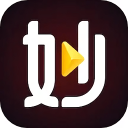 妙看极速版app
