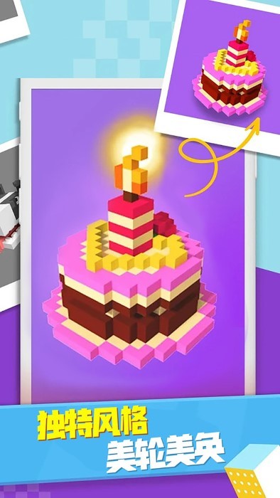 涂鸦画画小游戏