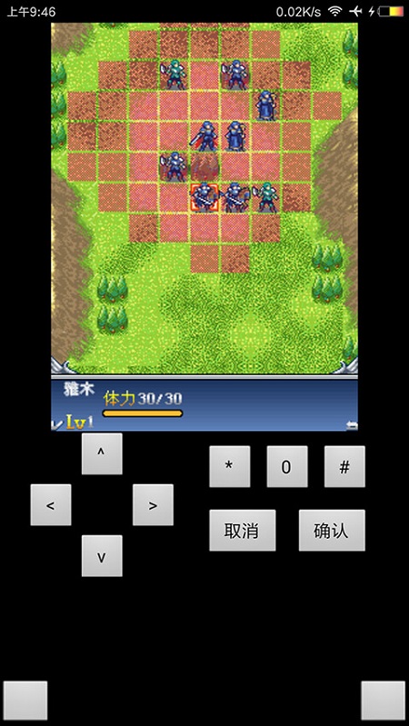 火焰皇者归来最新版