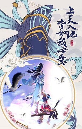 破雪刃变态版