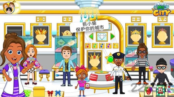 我的城市警察与强盗最新版