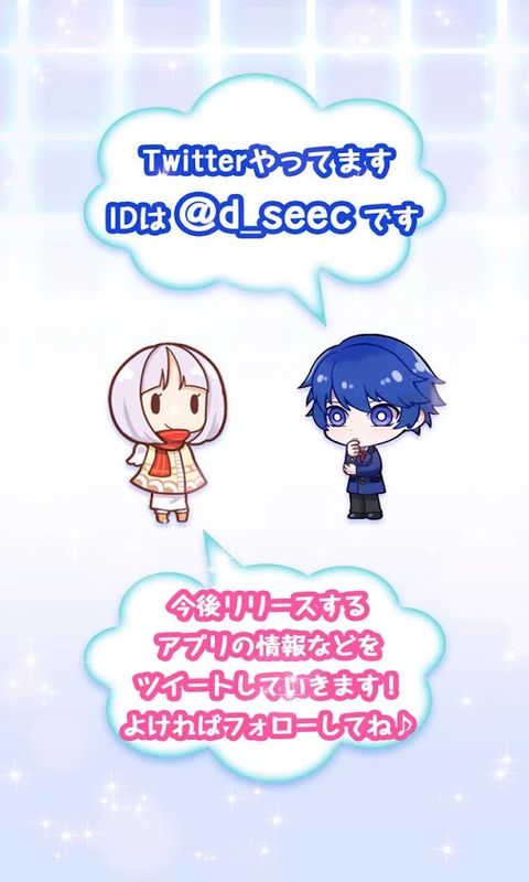 创造男友中文版 创造男友手机版