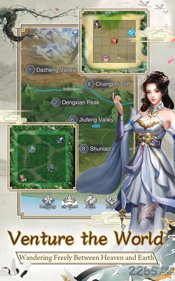 神仙道士手游 神仙道士手机版