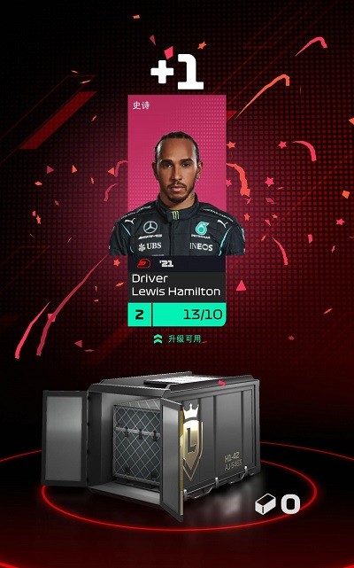 F1对决游戏(f1 clash)