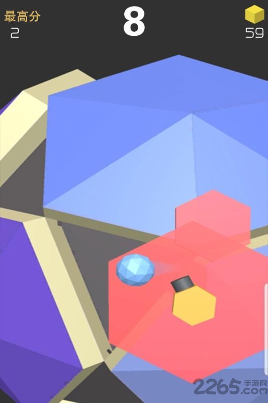 球球六边形3d手机版