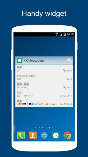 kk短信手机版