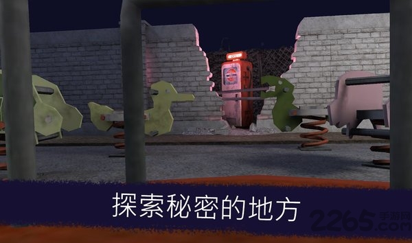 恐怖邻居冰淇淋Ice Scream Horror Neighbor