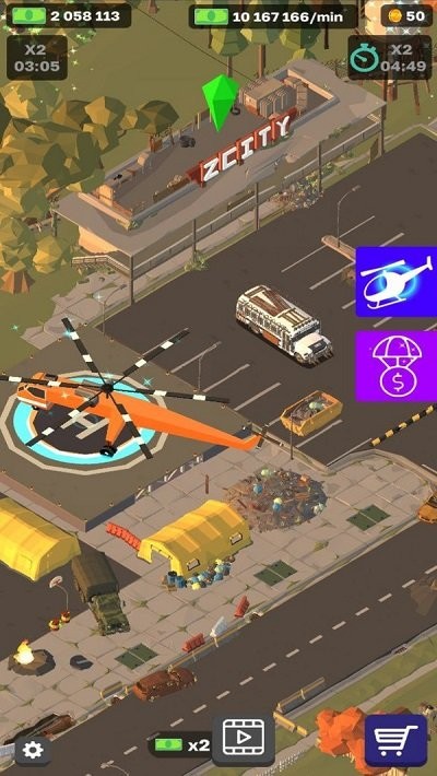 末日幸存者大亨游戏