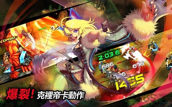 kritika国际版