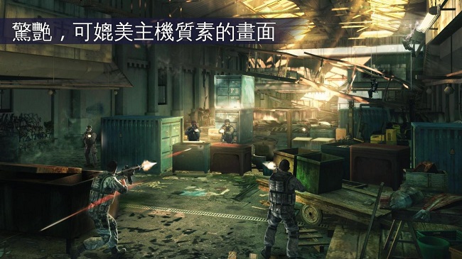现代战争5免谷歌离线版破解版
