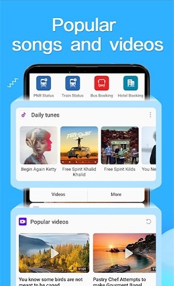 小米信息助手最新版