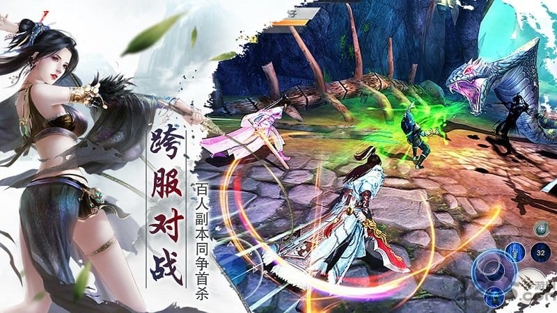 百战天下华为版本