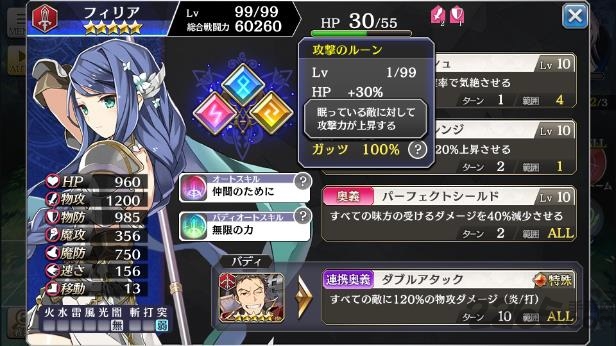 夜明时分的歌声中文版