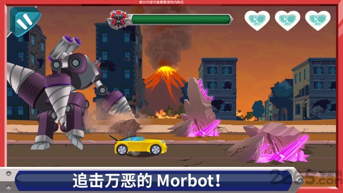 变形金刚灾难来袭正式版
