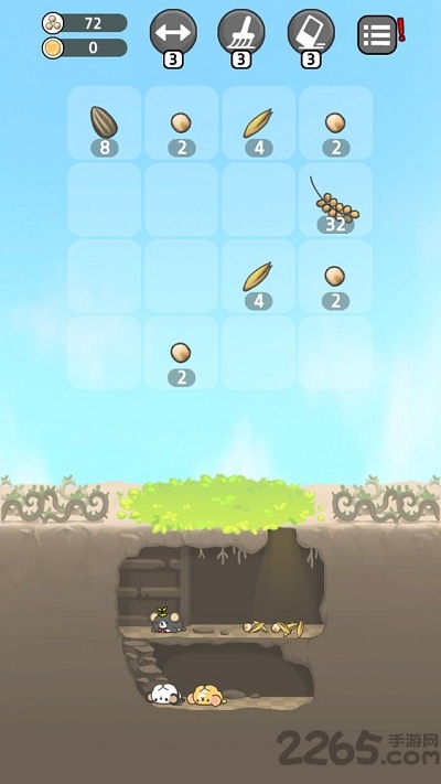 2048仓鼠世界游戏下载