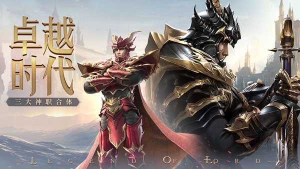 三职业天使官方版