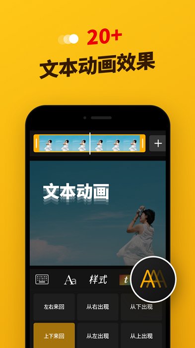 imgplay下载免费