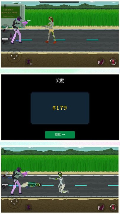 我是一个兵官方版