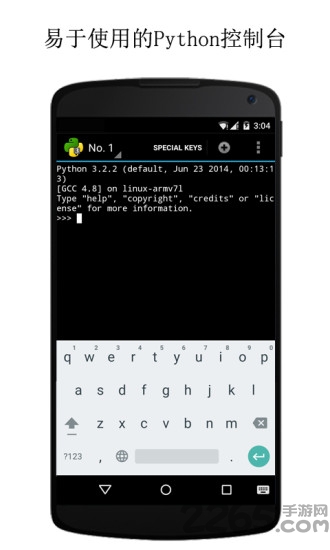 qpython3手机版 qpython3官方版下载