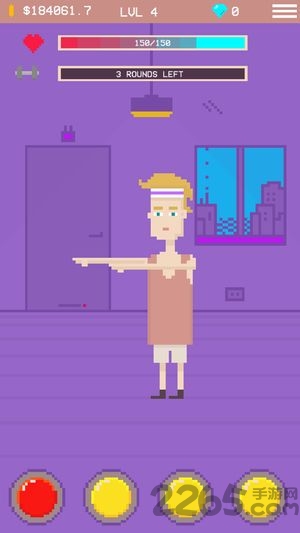 健身房伙计(gym guy)游戏