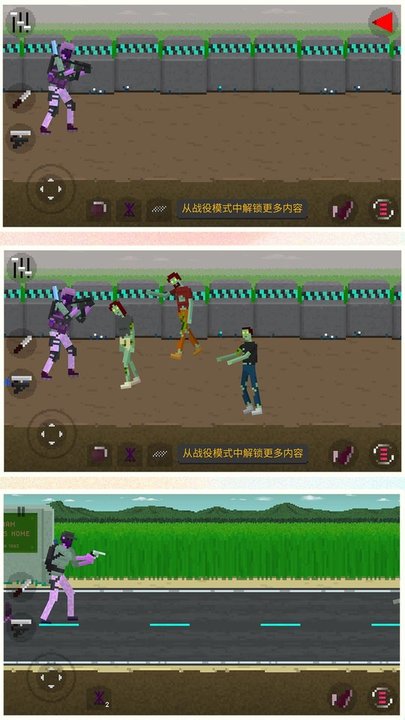 我是一个兵官方版