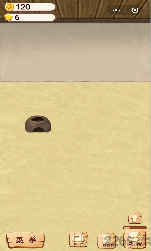 开一家餐厅无限金币版下载