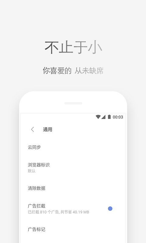 via浏览器历史版本