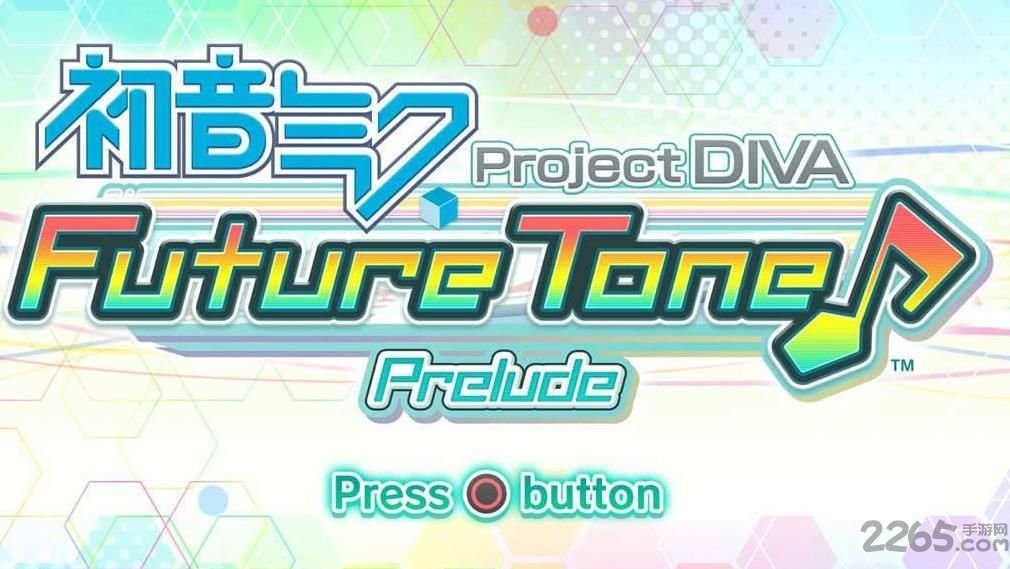 初音未来歌姬计划2中文版 初音未来歌姬计划2手机版下载