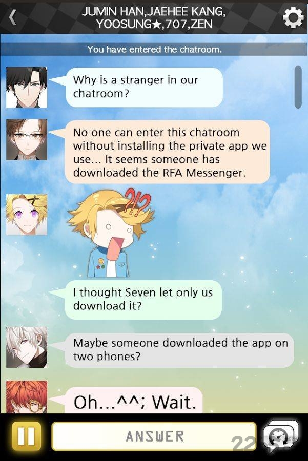 神秘的信使中文版