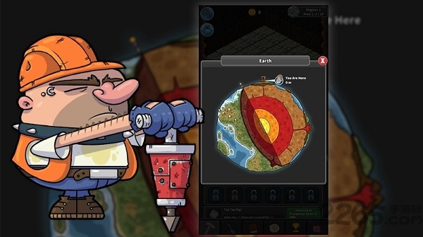 点击挖掘手游下载