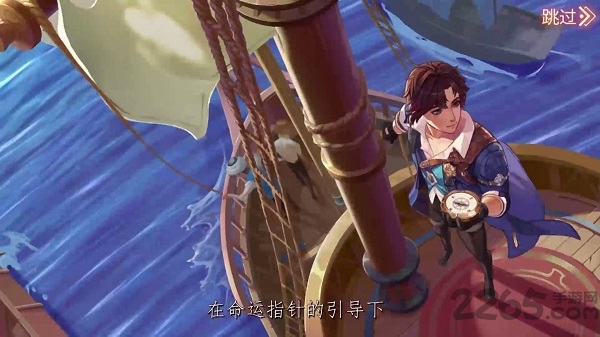 苍蓝战姬官方版