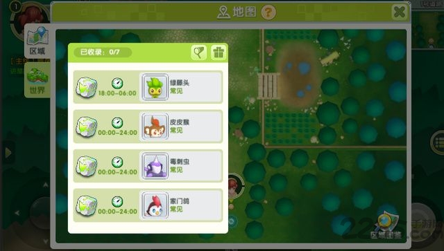 贝克梦大冒险小米版