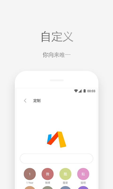 via浏览器历史版本