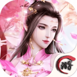 九霄剑诀手游