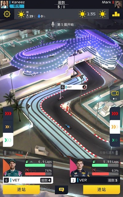 F1对决游戏(f1 clash)