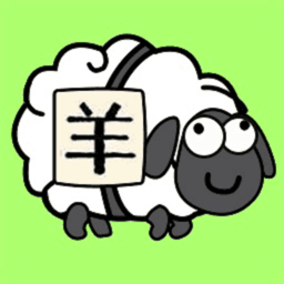 开心消消消水果游戏