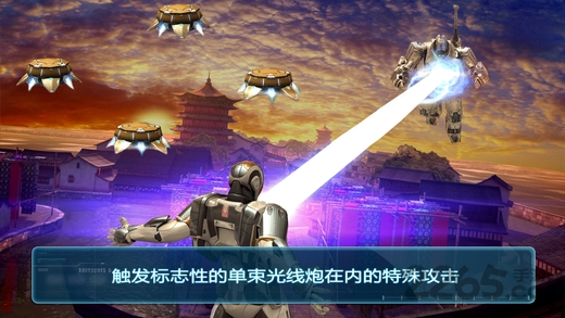 钢铁侠3官方游戏