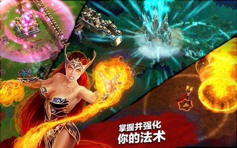 英雄之战不朽之地中文版