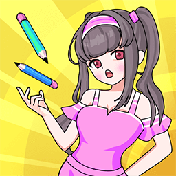 画个小姐姐游戏