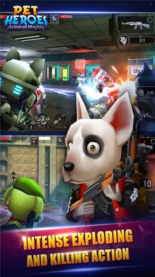 超萌特工队之猫狗大战僵尸手机版
