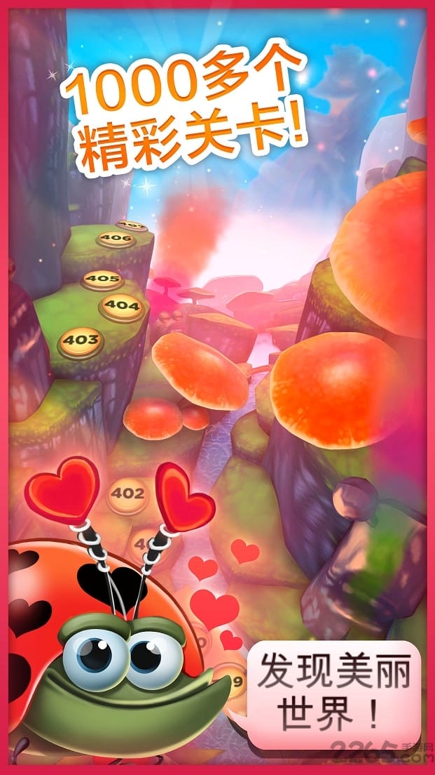 呆萌小怪物破解版(Best Fiends)