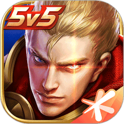 王者荣耀全英雄全皮肤版本